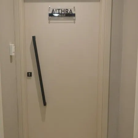 Διαμέρισμα Aithra - Europa